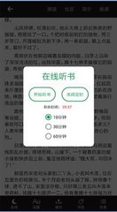 168.tv直播app官方下载